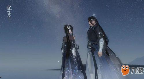 逆水寒最新时装爆料蝴蝶主题的